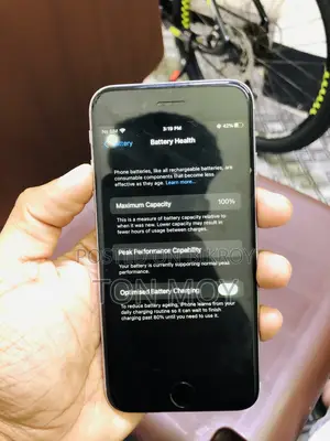 অ্যাপল আইফোন ৬এস ৬৪ জিবি সিলভার