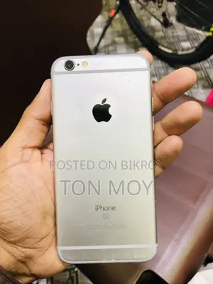 অ্যাপল আইফোন ৬এস ৬৪ জিবি সিলভার