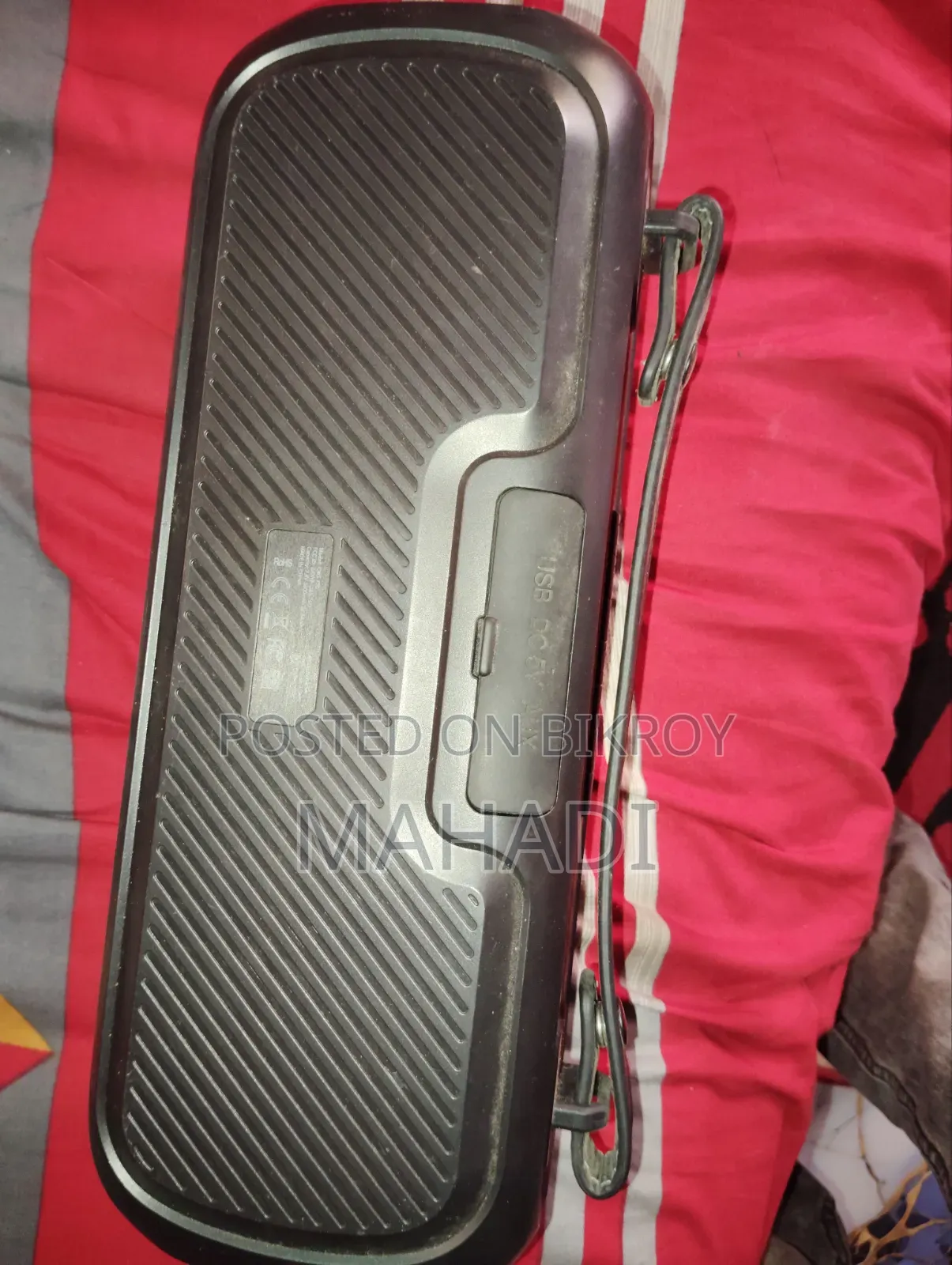 Oraimo Brand Box