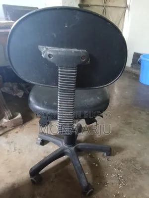 Computer Chair for Sale