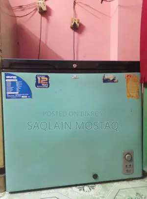 Walton Freezer WCF-2T5-GDEL-XX