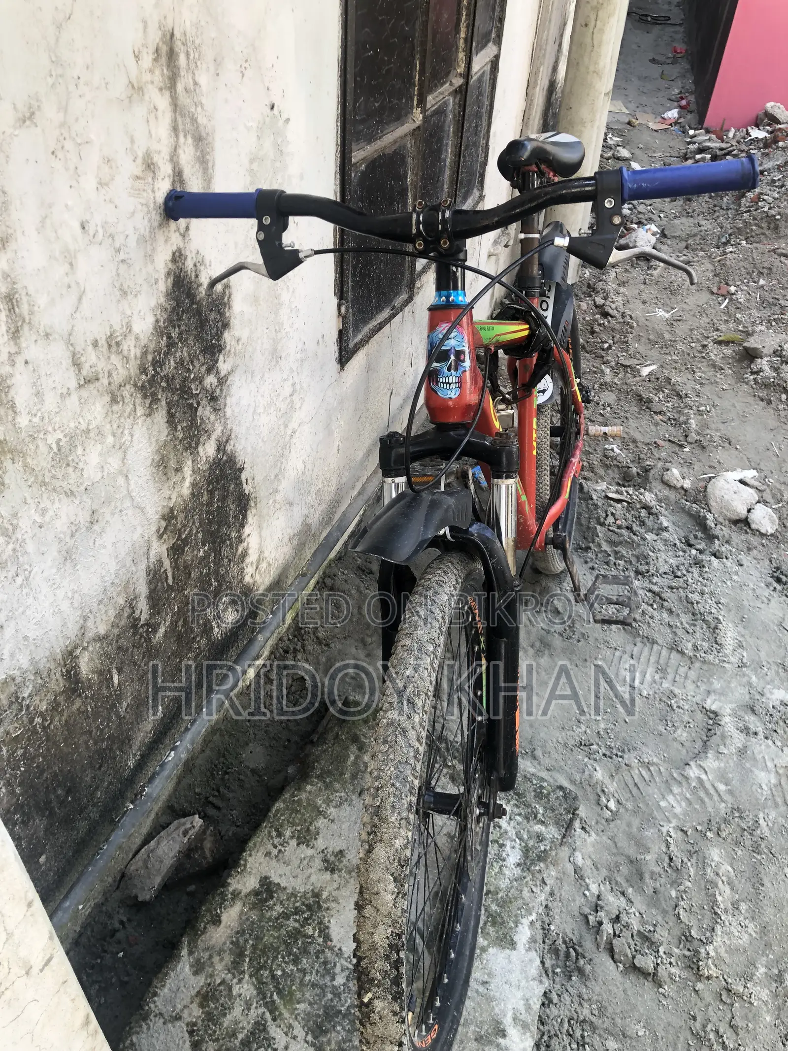 Used Bicycle