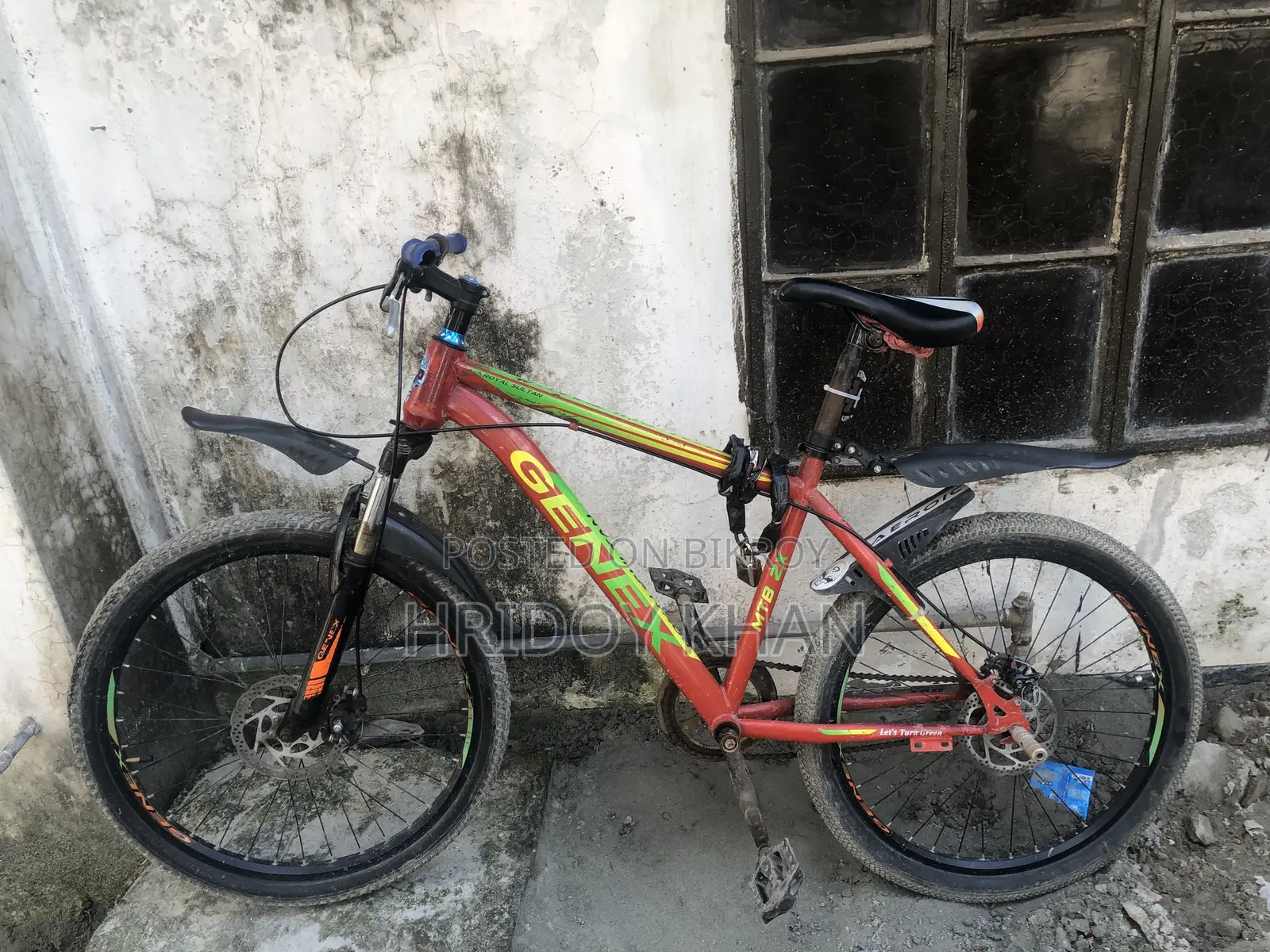 Used Bicycle