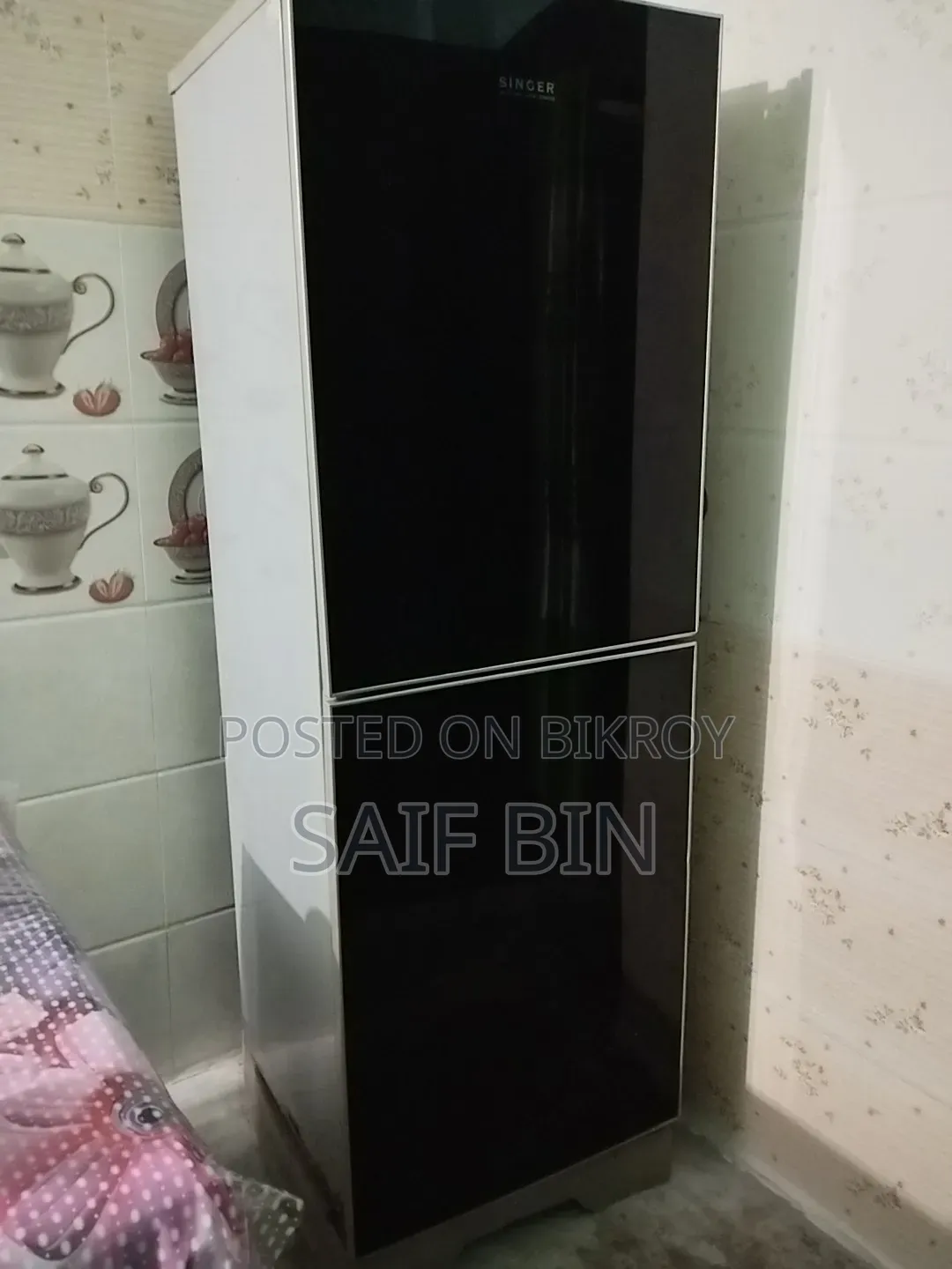 সিঙ্গার ফ্রিজ