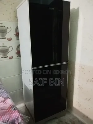 সিঙ্গার ফ্রিজ