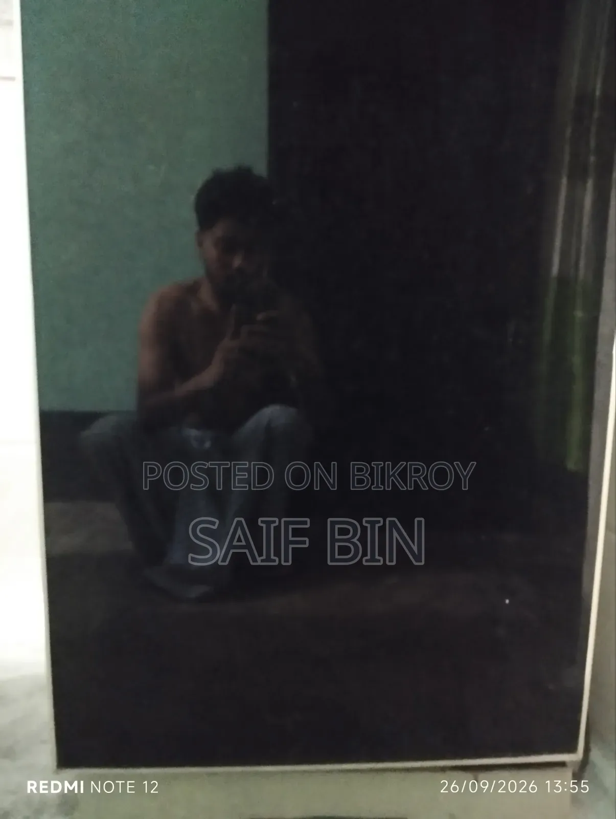 সিঙ্গার ফ্রিজ