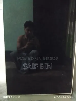 সিঙ্গার ফ্রিজ