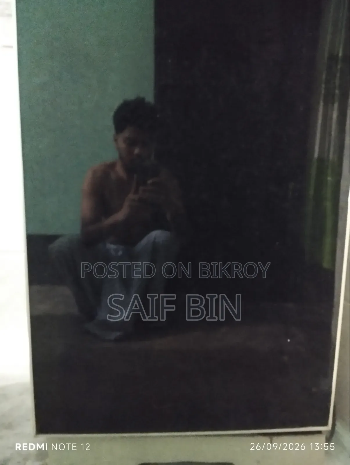 সিঙ্গার ফ্রিজ