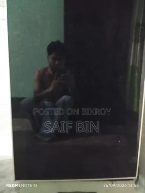 সিঙ্গার ফ্রিজ