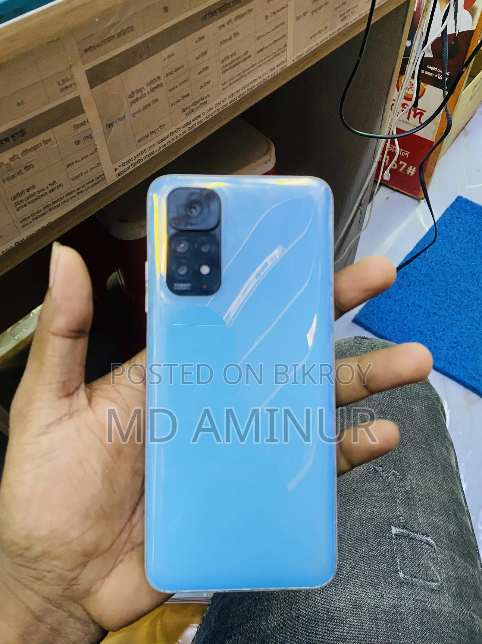 Xiaomi Redmi Note 11 128 GB Blue