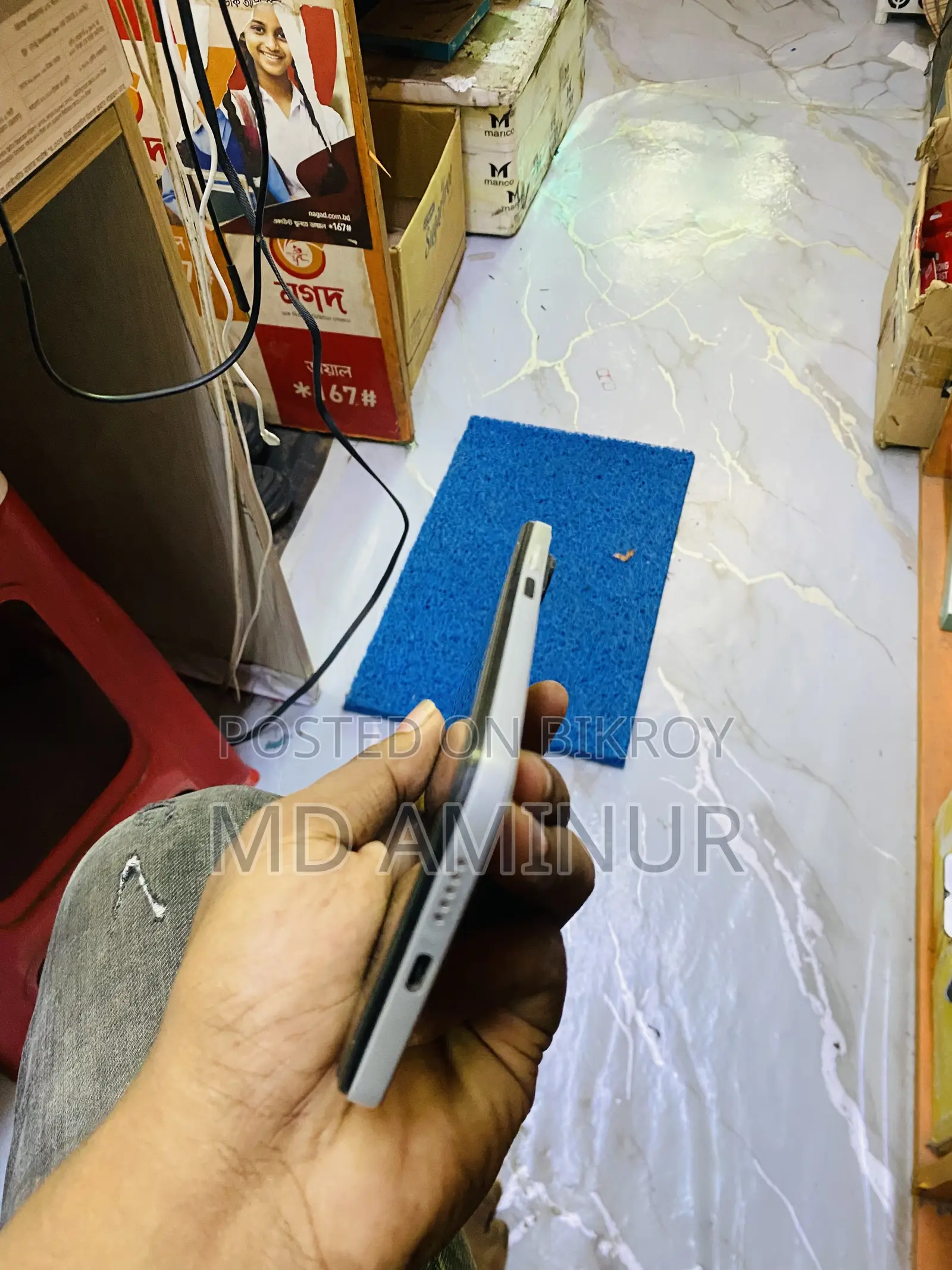 Xiaomi Redmi Note 11 128 GB Blue