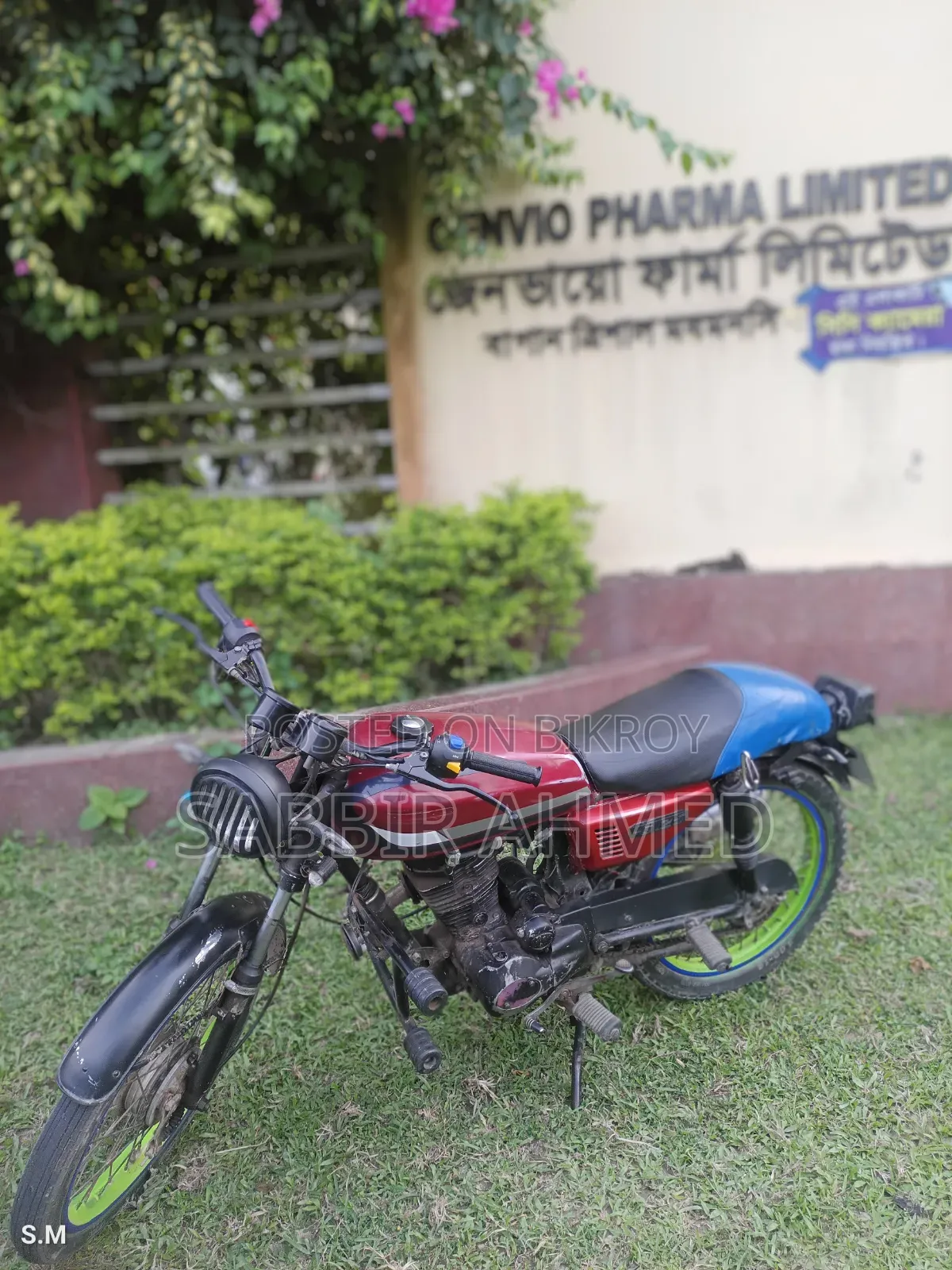 Honda CG110 2015 Red