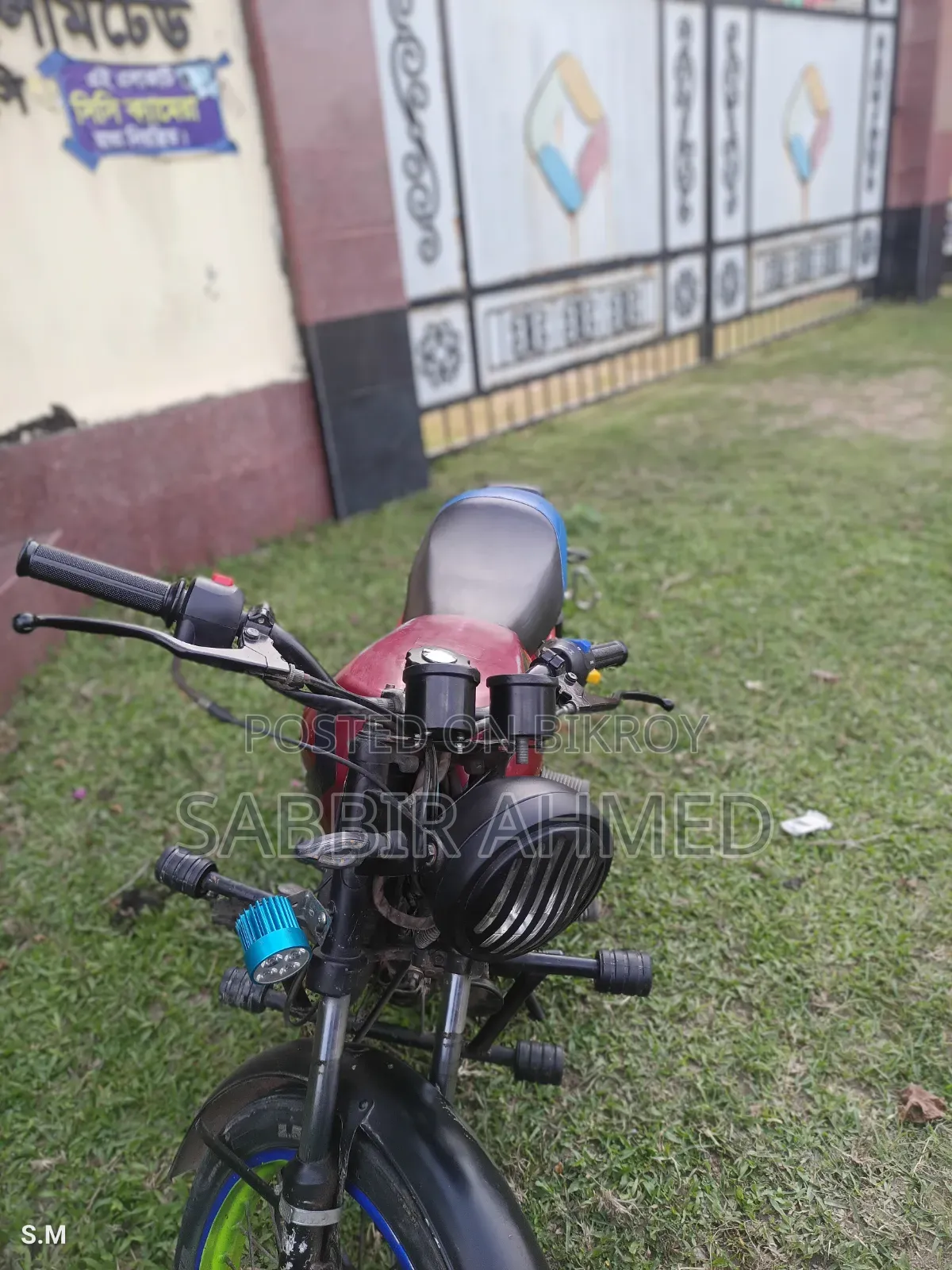 Honda CG110 2015 Red