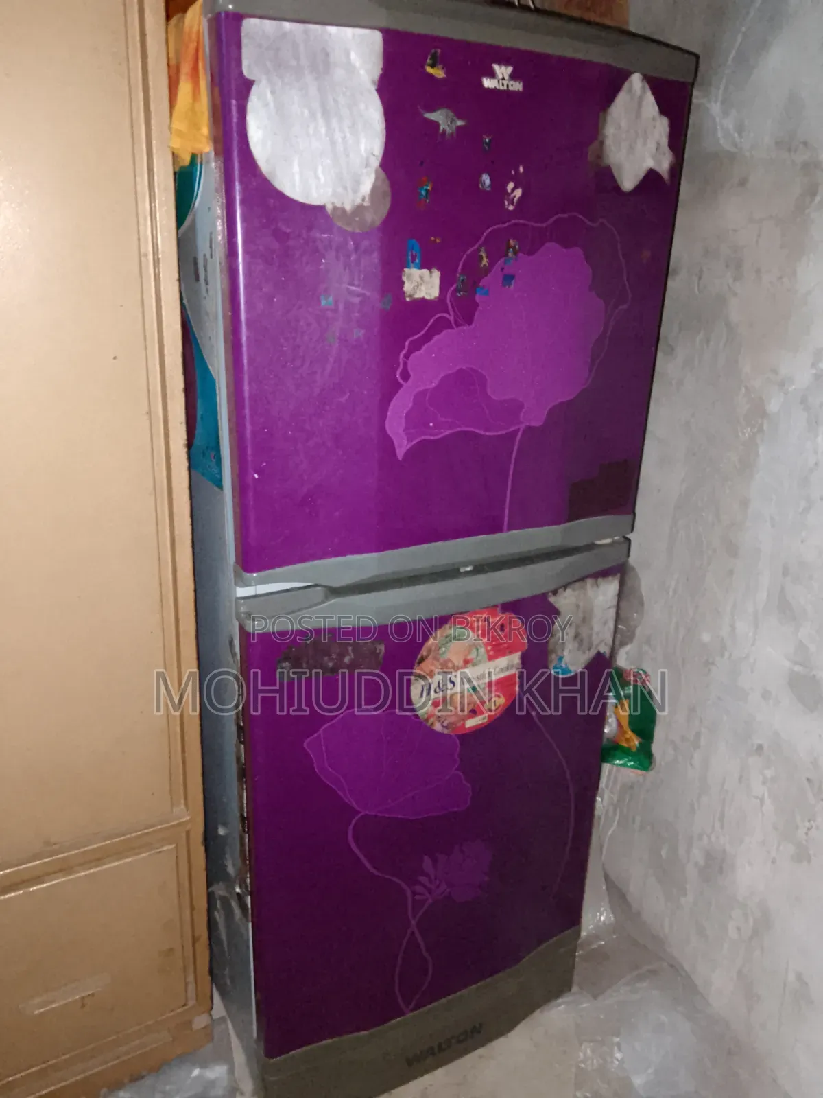 রেফ্রিজারেটর