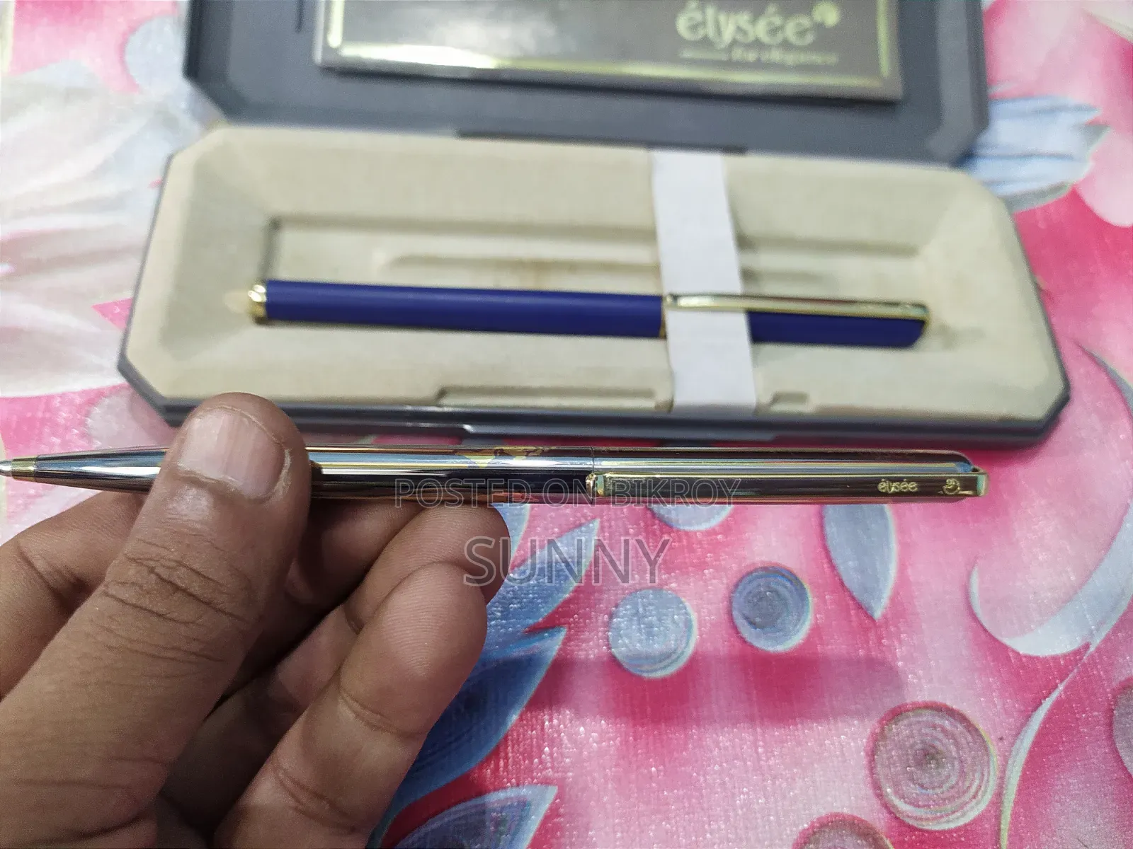 ইলিসি ভিন্টেজ পেন মেড ইন জার্মানি ১৯৮০