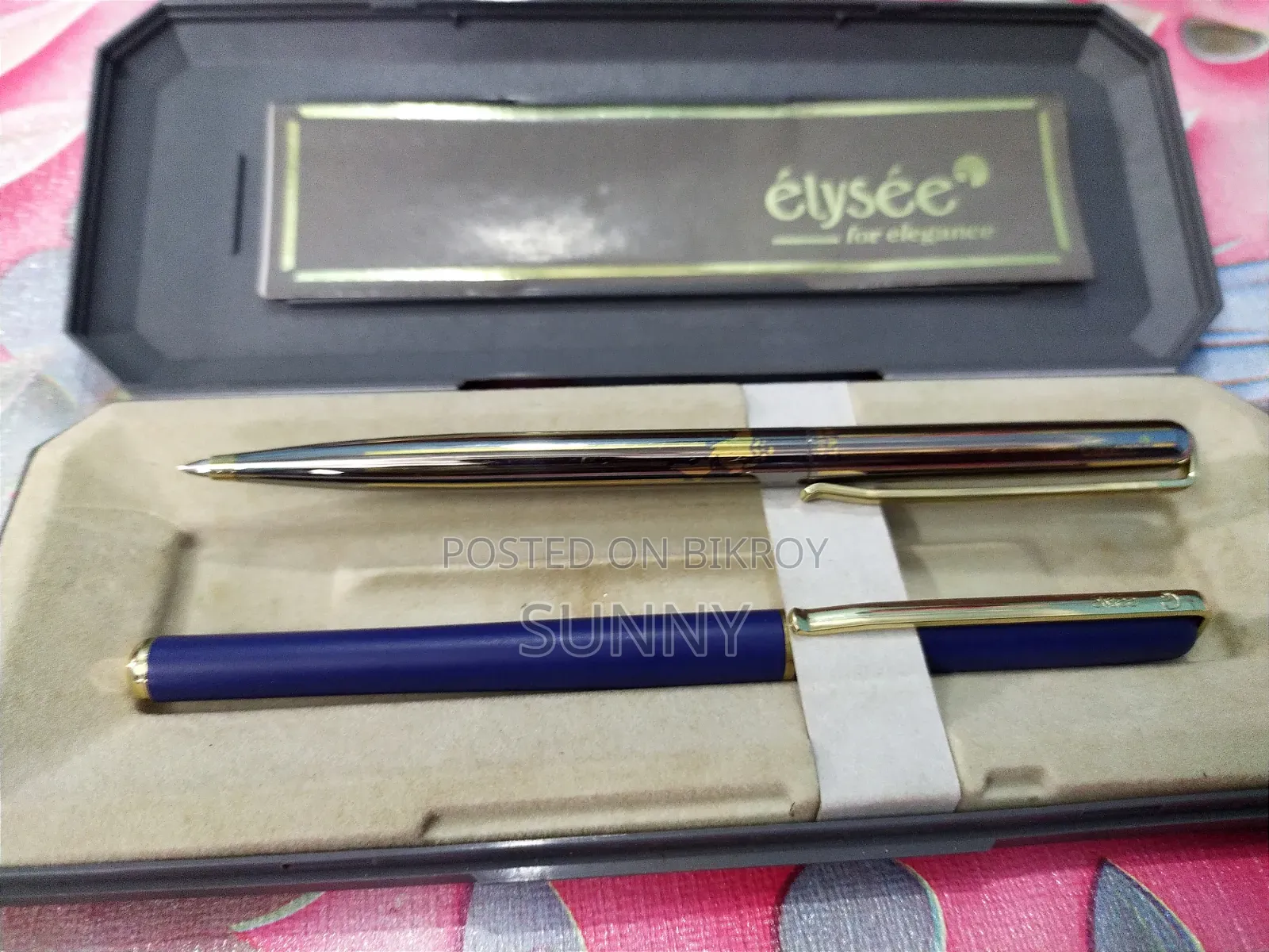 ইলিসি ভিন্টেজ পেন মেড ইন জার্মানি ১৯৮০