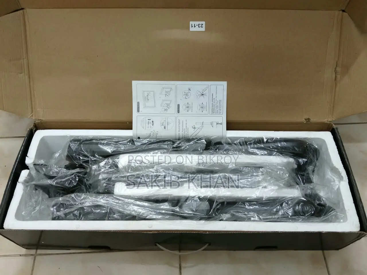 Kaloc DS90-2 LCD/LED Monitor Dual Arm (17"-32")