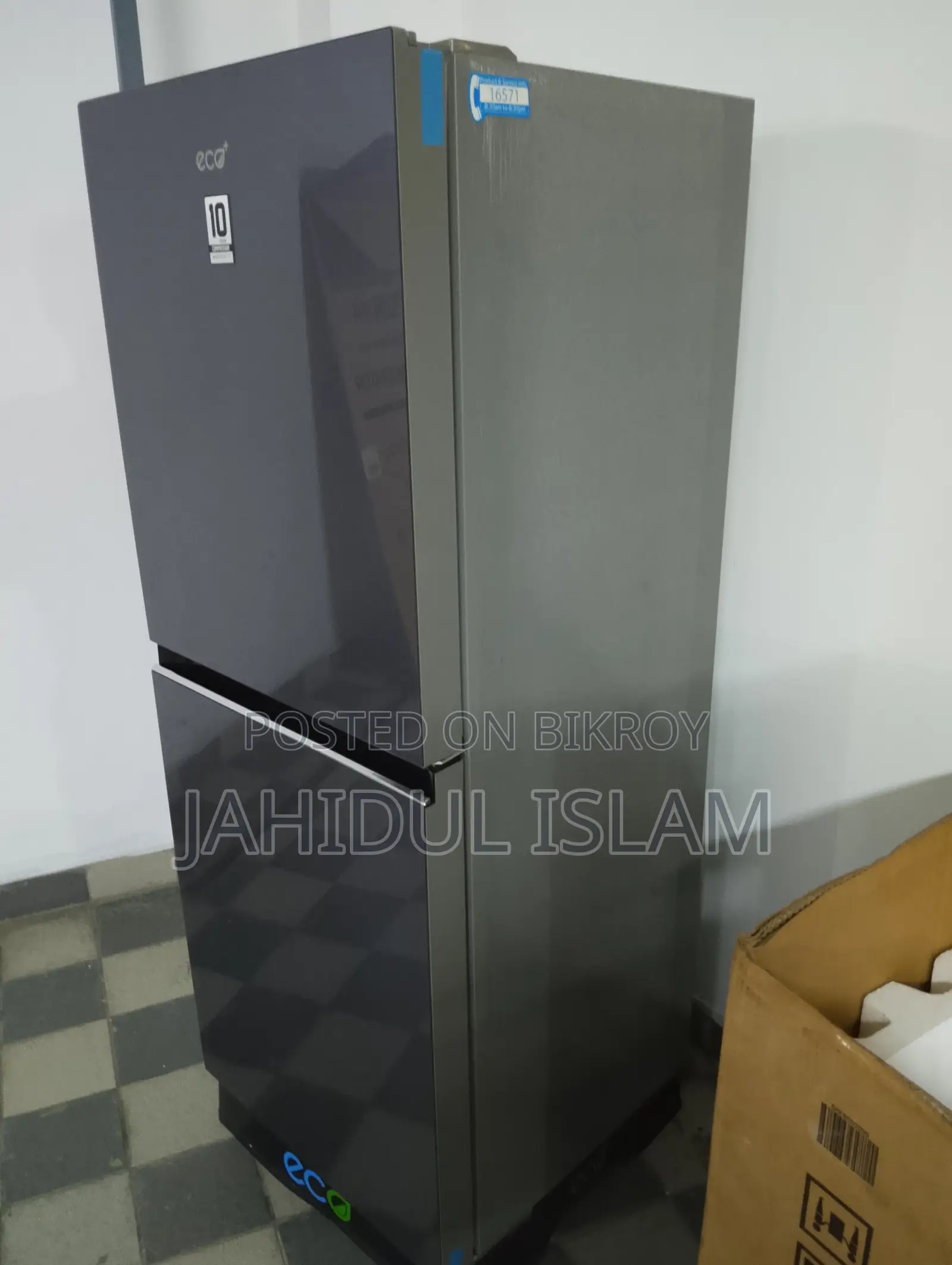 Butterfly ECO+ Fridge