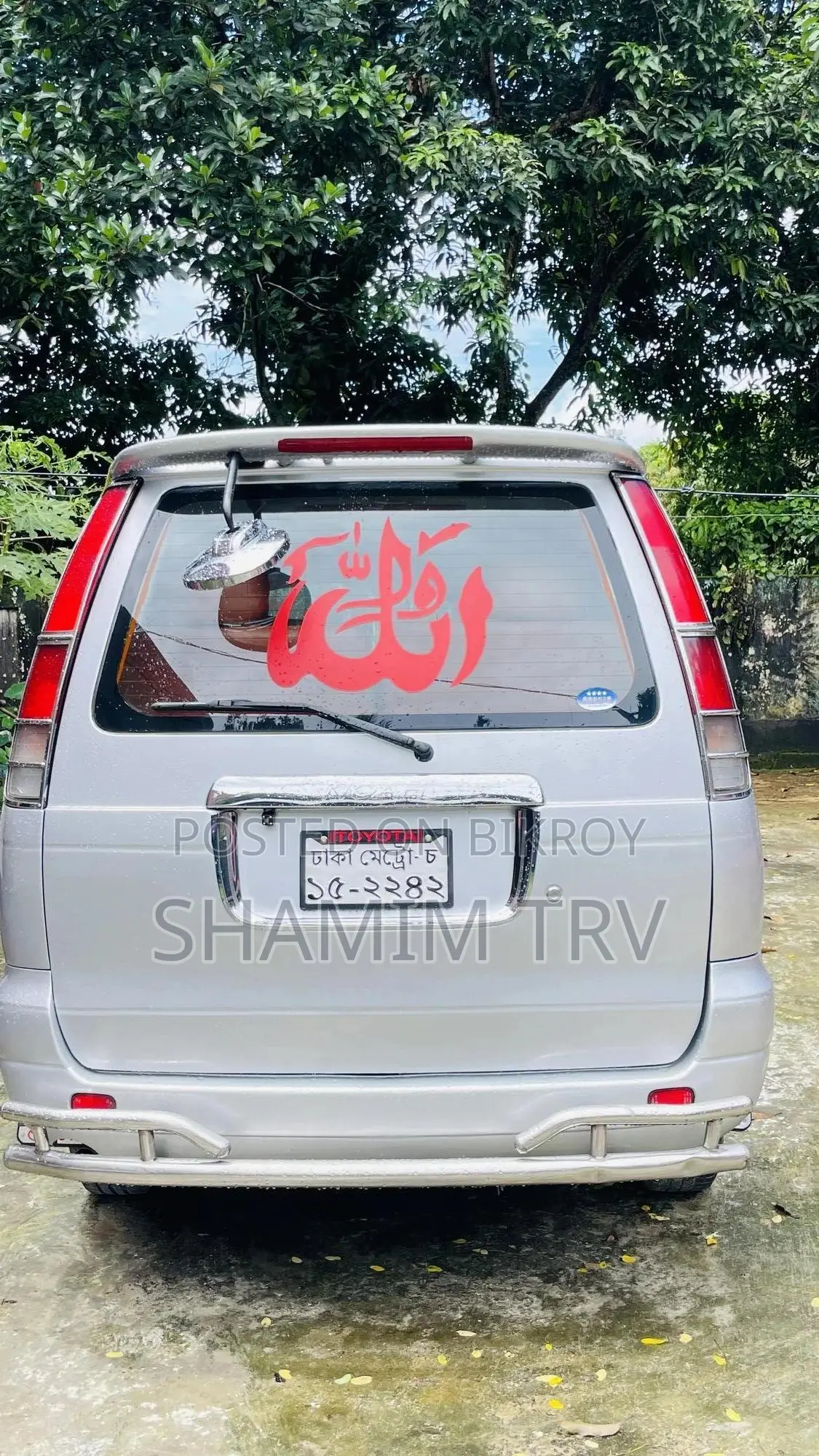 টয়োটা লাইটএ্যাস নোয়াহ ২০০১ রৌপ্য