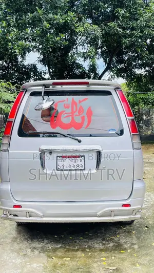 টয়োটা লাইটএ্যাস নোয়াহ ২০০১ রৌপ্য