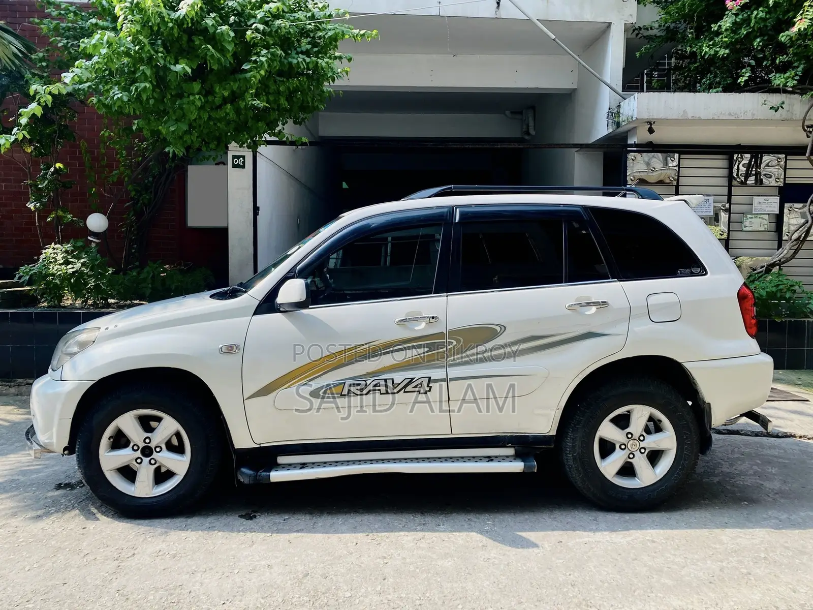 টয়োটা RAV4 ২০০৫ পার্ল