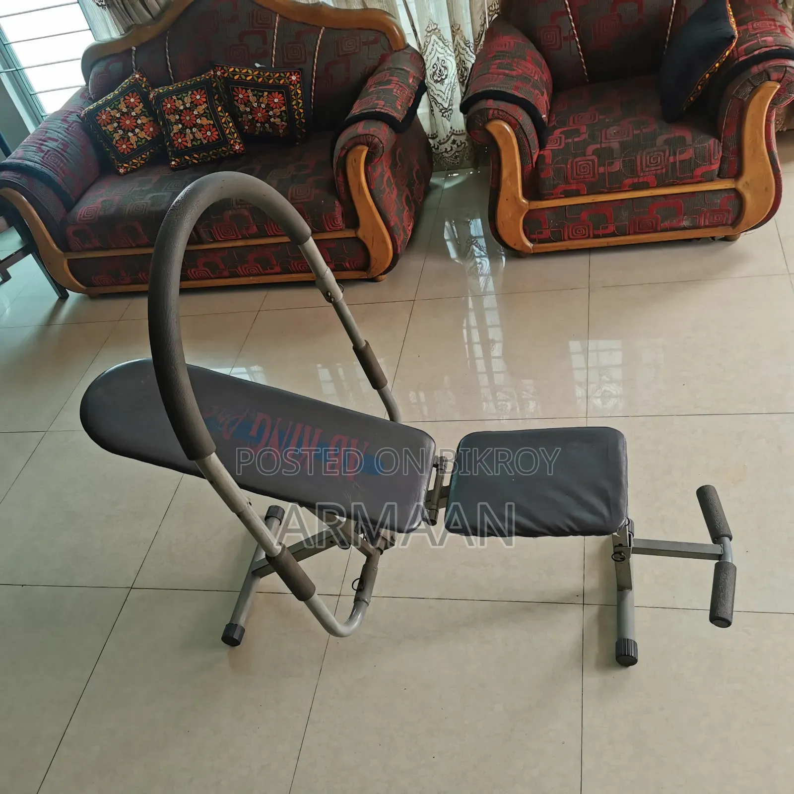 এব কিং প্রো