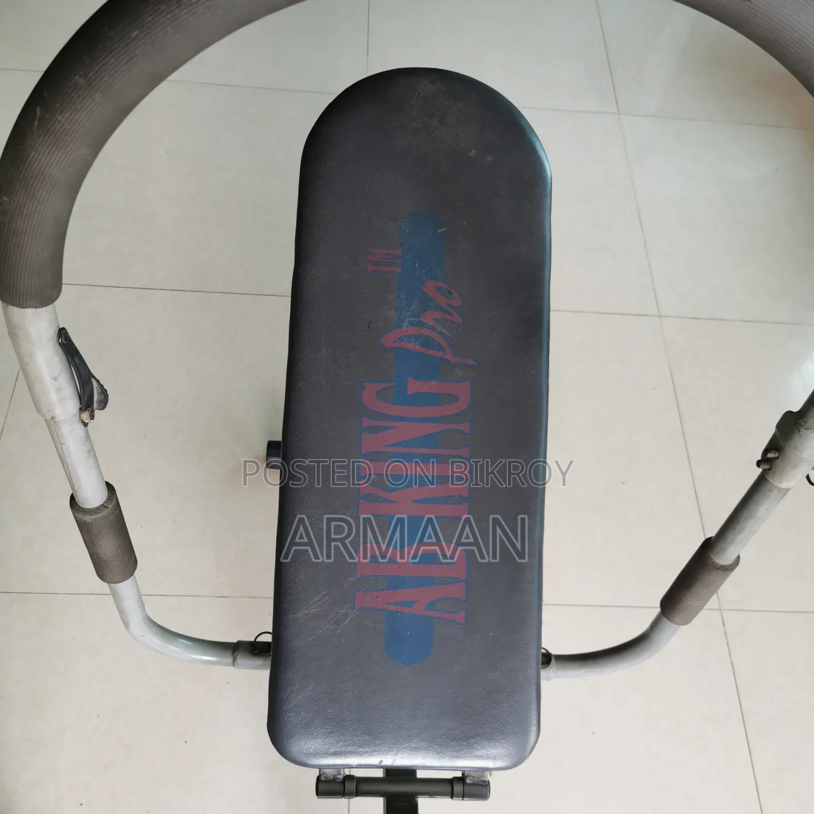 এব কিং প্রো