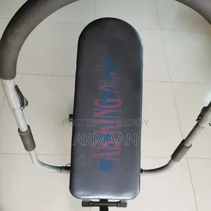 এব কিং প্রো