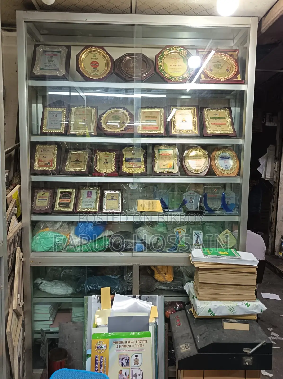 গ্লাস শেলফ