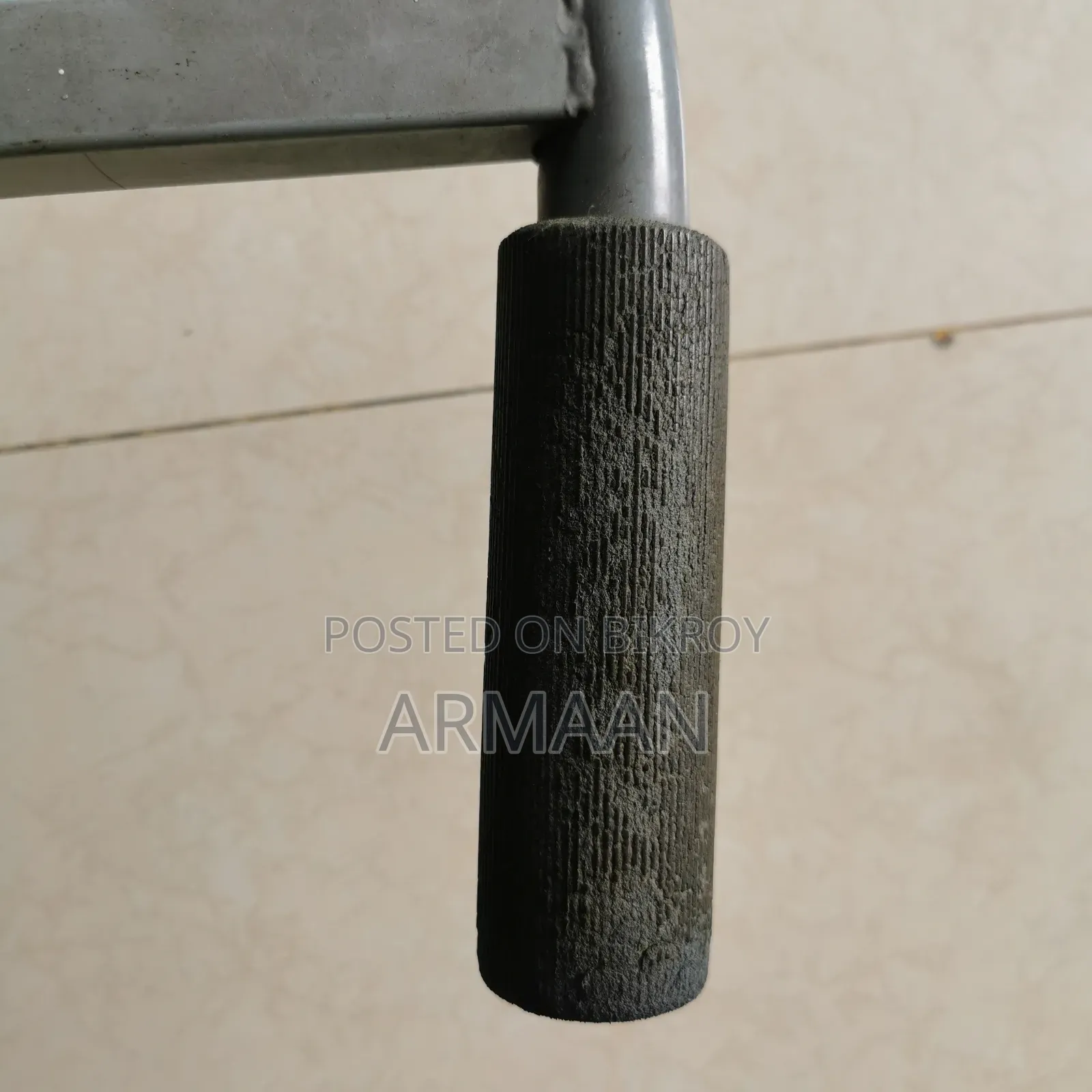 এব কিং প্রো