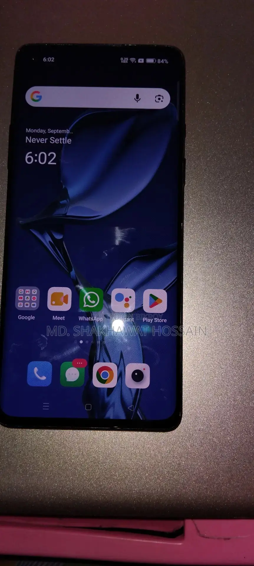ওয়ানপ্লাস ৮ ১২৮ জিবি ব্ল্যাক