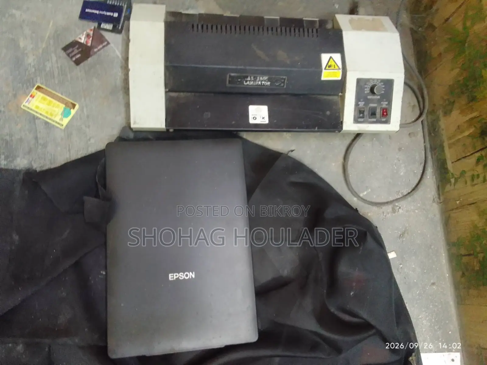স্ক্যানার এপসন