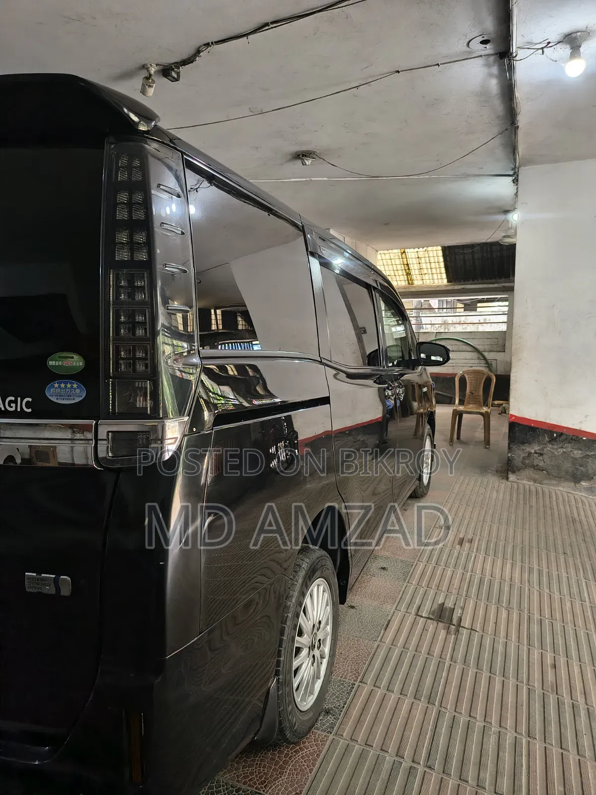 Toyota Noah 2.0 AWD (7 Seater) 2016 Black