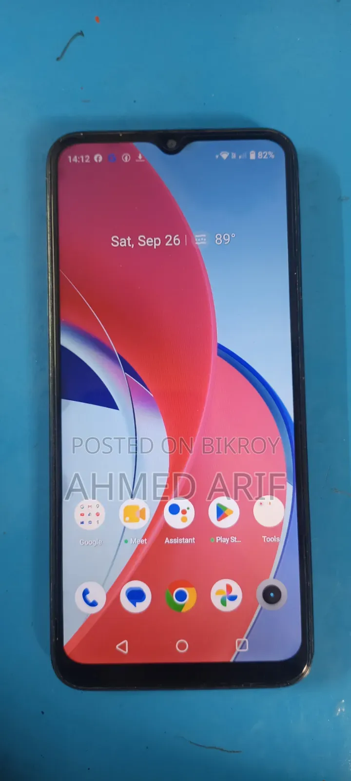 Realme C33 64 GB Blue