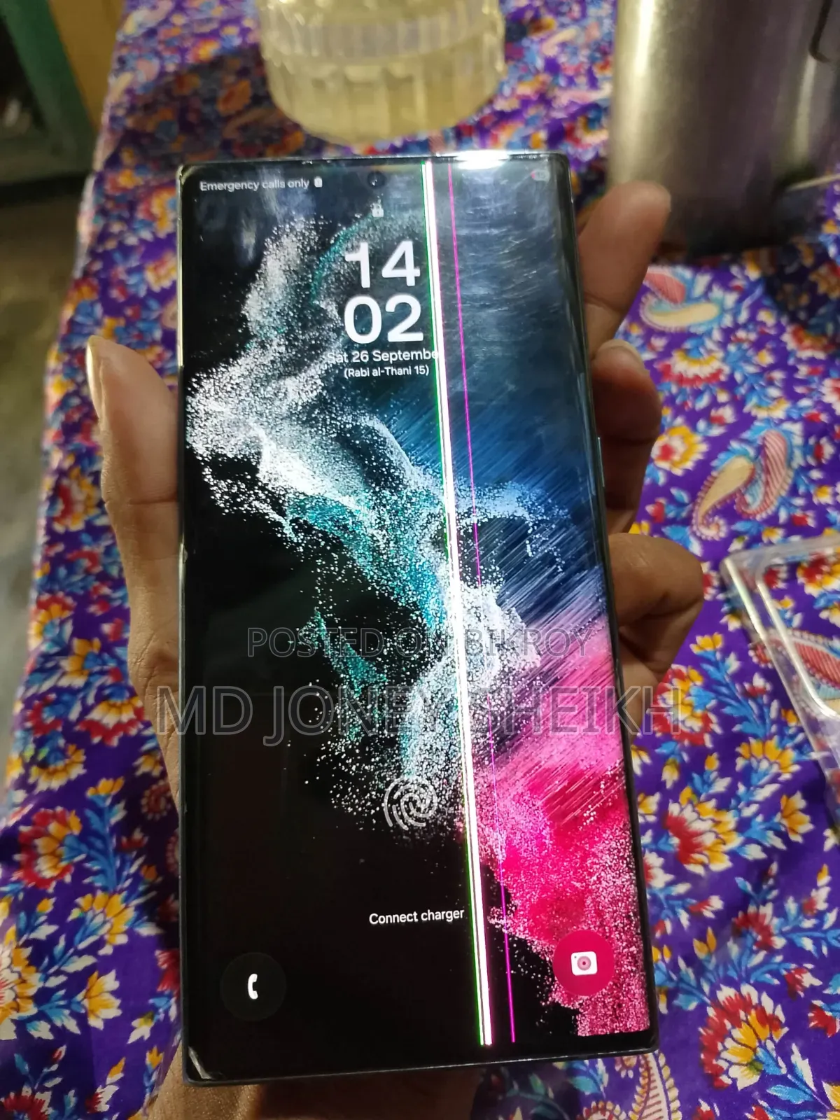Samsung Galaxy S22 Ultra 256 GB Bronze