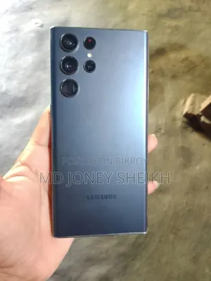 Samsung Galaxy S22 Ultra 256 GB Bronze