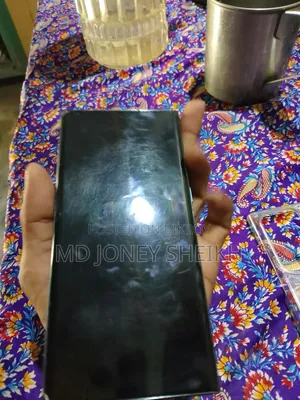 Samsung Galaxy S22 Ultra 256 GB Bronze