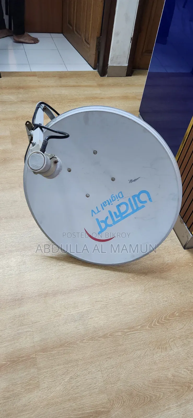 Akash DTH