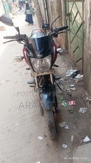 TVS Metro Plus 2018 Red