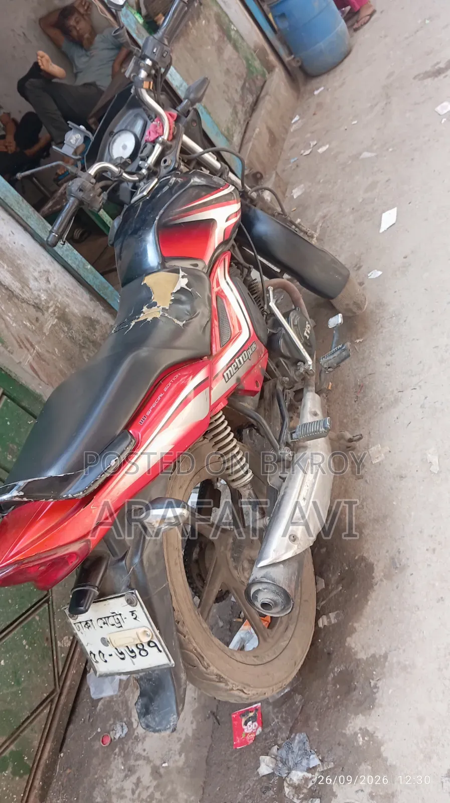 TVS Metro Plus 2018 Red