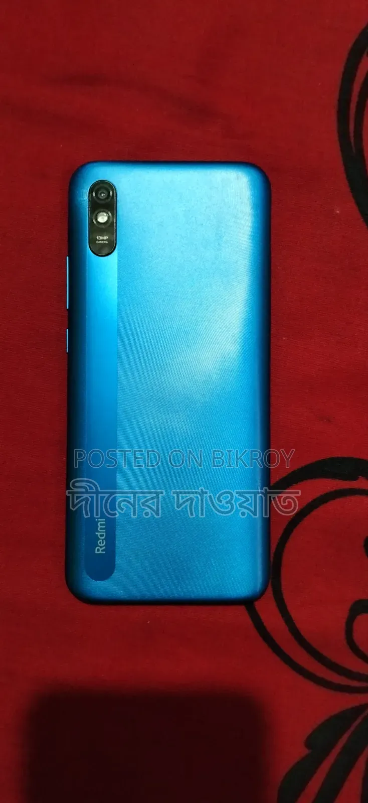 Xiaomi Redmi 9A 32 GB Purple