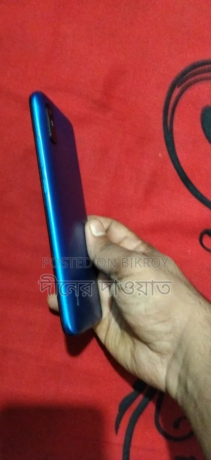 Xiaomi Redmi 9A 32 GB Purple