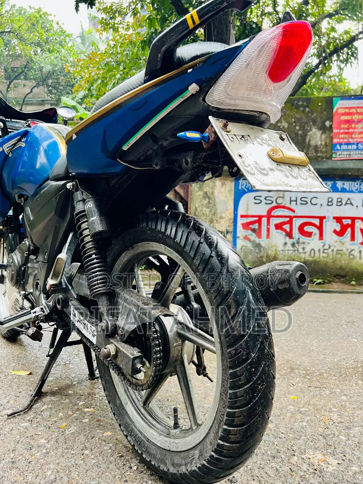 TVS Apache RTR 160 2V 2018 Blue