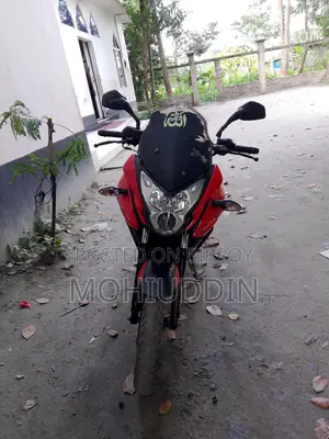 Bajaj Pulsar 150 2021 Red
