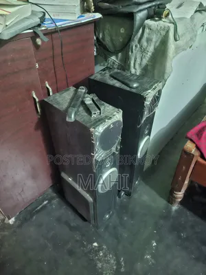 Sound System