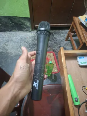 Sound System