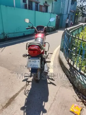 Hero HF Deluxe 2019 Red