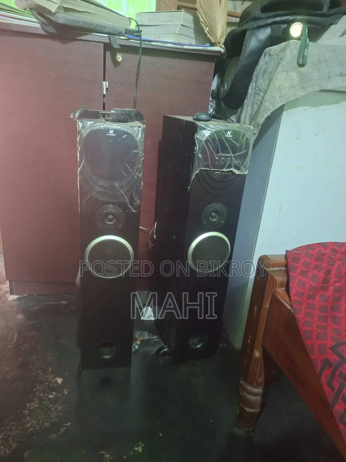Sound System