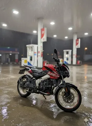 Bajaj Pulsar NS 160 2022 Red