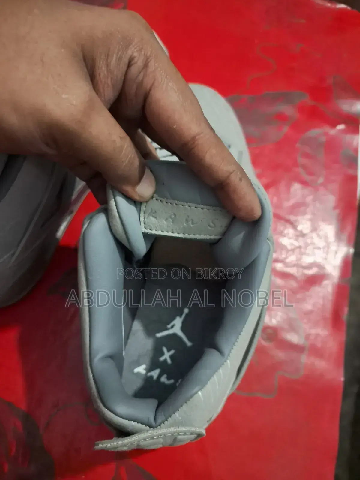 এয়ার জর্ডান ৪ কাওস